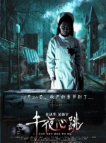 麻豆传媒精品